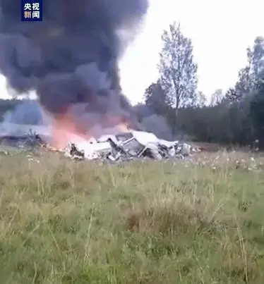 职务侵占立案后侦查期_俄方:已立案侦查特维尔州坠机事件_公安立案后的侦查期限