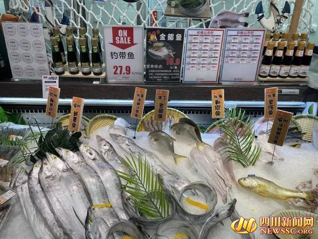 没日本水产品 还能叫日料店吗?_日本水产贸易公司_日本水产公司